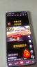 vivo Y500 8GB+256GB 龍晶紫 8200mAh超薄藍海電池 IP69+滿(mǎn)級防水 越級旗艦外觀(guān) 耐用抗摔 AI手機 曬單實(shí)拍圖