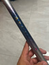 GW新品龍雲PLUS臺釣竿手桿28調龍云碳素超輕超硬輕量大綜合釣魚(yú)竿 8.1m 龍雲PLUS 曬單實(shí)拍圖