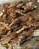 阿牧特 內蒙古法式羊排 生鮮羊肉羊肋排 冷鮮肉西餐法排 十二肋兩扇2.3kg 曬單實(shí)拍圖