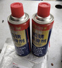 除銹劑金屬快速清洗強力防銹去鐵銹門(mén)軸合頁(yè)異響潤滑螺栓除銹劑 【450ml】2瓶松銹劑【超強除銹】 曬單實(shí)拍圖