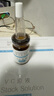 敏泊斯高純度VC原液 維C精華 維生素C果酸 面部精華液 40ml 曬單實(shí)拍圖
