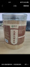 糧粹【濕寒無(wú)】九蒸九曬姜粉小黃姜干姜老生姜粉沖飲泡水喝三伏非云南 曬單實(shí)拍圖