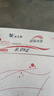 小天鵝（LittleSwan）雙桶雙缸洗衣機(jī)半自動(dòng) 12公斤大容量 強(qiáng)力去污 洗大件 節(jié)能 TP12S156 家電國(guó)家補(bǔ)貼20% 一級(jí)能效 曬單實(shí)拍圖