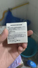 COCOCHICOSME蔻蔻琪AG抗糖二代小金罐涂抹面膜18g*12罐淡黃透亮修護(hù)男女共216g 曬單實(shí)拍圖