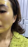 芭奢黃芪黃金抗皺撕拉面膜去黑頭粉刺收縮毛孔深層清潔去黃提亮淡紋女 2支黃芪面膜【買一贈一】 曬單實拍圖