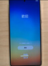 三星Galaxy S25 Ultra SM-S9380 S25U 全網(wǎng)通5G AI智能新款手機(jī) S25Ultra 鈦銀藍(lán) 12+512GB【港版聯(lián)保】 曬單實(shí)拍圖