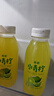 依能 NFC檸檬果汁飲料 小青檸汁350ml*15瓶 塑膜裝 家庭聚會(huì )網(wǎng)紅飲品 曬單實(shí)拍圖