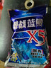 龍王恨（LOONVA） 野戰藍鯽X5新老三樣黑坑春秋夏季野釣鯽魚(yú)餌料套餐大藍鯽餌料 野戰藍鯽X5【腥香】2包600克 曬單實(shí)拍圖