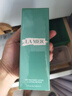 海藍之謎（LA MER）修護煥新精萃水150ml精粹水精華液護膚品化妝品禮盒教師節禮物女 曬單實(shí)拍圖