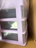 名遇奶油膠咕卡套裝女孩玩具貼紙手賬流沙咕卡全套材料包兒童diy玩具高顏值生日禮物開學(xué)禮物 曬單實(shí)拍圖