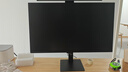 小米（MI）REDMI 27英寸顯示器 144Hz 300nits亮度 專(zhuān)業(yè)級色準低藍光愛(ài)眼電競電腦辦公顯示器屏 A27 2026款 曬單實(shí)拍圖