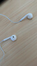 Apple/蘋果 閃電/Lightning接口的EarPods 蘋果耳機(jī)有線耳機(jī)原裝耳機(jī) 適用閃電接口的iPhone/iPad 曬單實(shí)拍圖