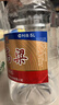 瀘州老窖 紅高粱酒 濃香型白酒 52度5L 大桶純糧泡酒自飲 節(jié)日送禮 曬單實拍圖