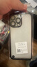 弘卓 【發(fā)黃包賠】適用蘋(píng)果14promax手機殼iphone14promax保護套透明電鍍防摔散熱簡(jiǎn)約高級硬殼 石墨黑 曬單實(shí)拍圖