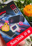 閃迪（SanDisk）128GB TF（MicroSD）4K內存卡 行車(chē)記錄儀 監控攝像頭專(zhuān)用 10,000小時(shí)錄制 重復讀寫(xiě)高耐用存儲卡 曬單實(shí)拍圖