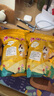 【五香椒鹽奶油】新貨新疆薄皮核桃烤熟奶香核桃孕婦零食干果堅果 優(yōu)質(zhì)組合：五香1斤+奶油1斤 曬單實(shí)拍圖