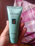 完美保濕乳液面霜曬后修護緊致滋養皮膚粗糙祛痘無(wú)刺激蘆薈膠40g*4支 曬單實(shí)拍圖