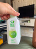 輕上（LIGHT UPPER） 100%椰子水 椰汁飲料 含天然電解質(zhì) 245ml*10瓶 曬單實(shí)拍圖