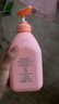 貝德美（bodcrme）藍甘菊兒童沐浴露520ml 溫和潔凈 水潤保濕 弱酸性男女孩寶寶通用 曬單實(shí)拍圖