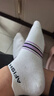 一只魚(yú)A FISH襪子女士7A級抗菌防臭棉襪秋冬季長(cháng)襪透氣運動(dòng)棉襪吸汗 曬單實(shí)拍圖
