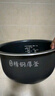 美的電飯鍋香甜精鋼厚釜內膽不粘鍋內鍋原廠(chǎng)配件3L MB-30POWER503 精鋼厚釜3L MB-WHS30C96 曬單實(shí)拍圖
