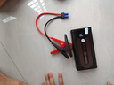 揚子（YANGZI）汽車(chē)應急啟動(dòng)電源搭電寶小車(chē)12V充電寶打火神器摩托車(chē)輛強起車(chē)用電瓶充電器戶(hù)外便攜 曬單實(shí)拍圖