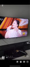 Vidda X Mini 2026款 海信電視75英寸 超高刷QD-Mini LED 以舊換新家電國家補貼游戲液晶AI電視機75VX3Q 曬單實拍圖