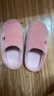 京東京造【溫暖御寒】家居拖鞋防滑室內毛絨保暖棉拖鞋女粉紅色40-41 曬單實(shí)拍圖