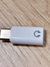 適用lighting耳機轉Type-c轉接頭蘋(píng)果耳機轉iphone16/15華為小米 lightning耳機轉Type-c公轉接頭 曬單實(shí)拍圖