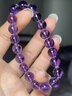 亞梵尼收藏級烏拉圭天然紫水晶手鏈冰種手串送老婆送女友七夕情人節禮物 【珠寶級】天然紫水晶10mm 曬單實(shí)拍圖
