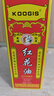 KOOGIS紅花油30ml正藏按摩膝蓋腰椎頸椎關節(jié)跌打損傷舒筋活絡萬金油外用 曬單實拍圖