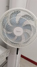 美的（Midea）電風(fēng)扇家用遠距送風(fēng)遙控智能落地扇七葉智能感溫立式電扇宿舍臥室搖頭 【25年新品】升級AI聲控風(fēng)隨溫變款35AS 曬單實(shí)拍圖