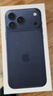 Apple/蘋(píng)果 iPhone 17 Pro Max 256GB 深藍色 支持移動(dòng)聯(lián)通電信5G 雙卡雙待手機 曬單實(shí)拍圖