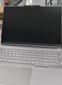 ThinkPad聯(lián)想ThinkBook 16P 2025可選 16英寸 50系顯卡高性能游戲本3D建模制圖渲染移動(dòng)工作站筆記本電腦 爆）i9-14900HX 64G 2T固態(tài) 升配 高性能獨顯 3.2 曬單實(shí)拍圖