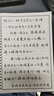 漢狀元行書(shū)字帖成人練字行草臨摹練字帖鋼筆硬筆書(shū)法寫(xiě)字帖練字本初中生高中生大人速成草書(shū)每日一練 【行草全套3本】送1支鋼筆 曬單實(shí)拍圖