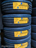 德國馬牌輪胎235/50R19 99V FR UC6 SUV適配昂科威/奧迪Q3/大眾途觀(guān)L 曬單實(shí)拍圖