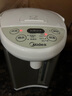 美的（Midea）【政府補貼】電熱水瓶熱水壺電水壺304不銹鋼水壺 5L控溫保溫恒溫開(kāi)水壺電水壺燒水壺Colour201 曬單實(shí)拍圖