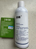 液氮冷凍疣醫用京東大藥房東京營(yíng)自冷凍劑hpv醫用噴管罐裝液激光+ 液氮500ml*1瓶+克疣液 曬單實(shí)拍圖