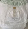 babycare金山茶花拉拉褲L38片(9-14kg)嬰兒尿不濕超薄透氣新生柔花苞褲 曬單實(shí)拍圖