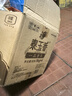 福臨門(mén) 泰玉香 一品香米 長(cháng)粒米 10斤*4/箱（新老包裝交替） 曬單實(shí)拍圖