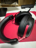 iKF V11 Pro7.1四模無(wú)線游戲耳機(jī)頭戴式7.1環(huán)繞音效藍(lán)牙有線電競(jìng)專用三角洲FPS無(wú)畏契約辨位 黑紅色 曬單實(shí)拍圖