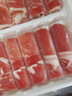 冷凍原切肥牛卷500g 曬單實(shí)拍圖