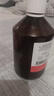 Jacob Hooy雅歌布玫瑰純露爽膚水500ml男女補水保濕修護膚緊致進(jìn)口生日禮物 曬單實(shí)拍圖