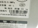 史密斯（A.O.SMITH）佳尼特60升國家補貼電熱水器 超薄雙膽扁桶 雙3kW速熱 免換鎂棒 免清洗 CTE-60HT3【銀河】旗艦款 曬單實(shí)拍圖