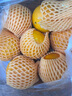 新奇士（Sunkist）澳洲藍標早臍橙4斤禮盒 單果180g起 新鮮水果 中秋禮盒 曬單實拍圖