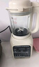 美的（Midea）2025新款破壁機家用小型3-4人用 1.2L輕音多功能全自動(dòng)免煮豆漿機五谷雜糧輔食榨汁機001 國家補貼 曬單實(shí)拍圖