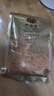 黃金香 中華老字號 海苔芝麻肉酥250g非烘焙壽司肉松普通食材品商用批發(fā) 曬單實(shí)拍圖