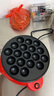蔡大廚家用章魚(yú)小丸子機多功能小型電熱章魚(yú)燒機鵪鶉蛋燒烤鍋雞蛋仔18孔不粘烤盤(pán)機 曬單實(shí)拍圖