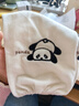 旋士袖套女秋冬可愛(ài)卡通套袖羽絨服專(zhuān)用上班防污學(xué)生毛絨長(cháng)款護手袖頭 熊貓panda【米白】 曬單實(shí)拍圖
