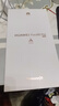 HUAWEI Pura 80 Pro  12GB+512GB 釉白一英寸主攝  個(gè)性色卡 AI輔助構圖 華為鴻蒙智能手機 曬單實(shí)拍圖